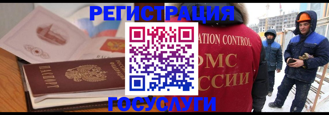 форма 3 в Пензенской области